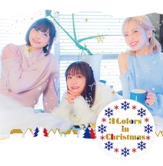 3 Colors in Christmas(中古品)