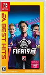 【中古】「非常に良い」EA BEST HITS FIFA 19 -Switch