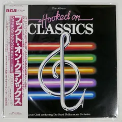 帯 国内盤 ロイヤルフィルハーモニー管弦楽団/フックトオンクラシックス/RCA RPL8121 LP