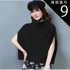 種類9：カーキ/L トップス デート Tシャツ カットソー 白トップス ミディアム丈 袖あり ノースリーブ 半袖 フレアスリーブ 萌袖 タートルネック 襟なし フレア セミフレア 細身 ストレート ワイド Aライン Iライン 切り替えデザイン スマート 伸縮性