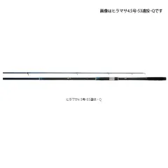 ダイワ　剛弓ヒラマサ　4.5-53 ダイワ(Daiwa) 剛弓ヒラマサ 4.5-50遠投・Q(5ピース) 05304016