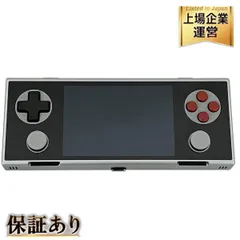2025年最新】ayaneo microの人気アイテム - メルカリ 2025年最新】ayaneo microの人気アイテム - メルカリ