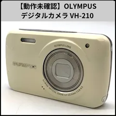 ✨動作確認済み！✨OLYMPUS VH-210 充電器付き！ Amazon.co.jp: OLYMPUS デジタルカメラ VH-210 ホワイト 1400万