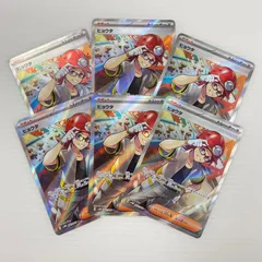 SR スーパーレア 6枚 ヒョウタ POKEMON ポケモン ポケモンカード Pokemon Card SV4M 085/ 066 トレーディングカード 未来の一閃【中古】【送料無料】