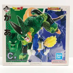 一番くじ ドラゴンボール DRAGON HISTORY Ⅱ B賞 C賞 一番くじ ドラゴンボール DRAGON HISTORY Ⅱ｜一番くじ倶楽部