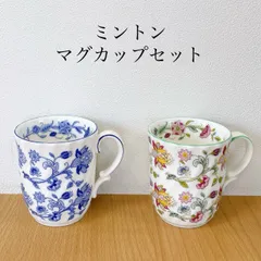 2025年最新】ミントン MINTON マグカップの人気アイテム - メルカリ 