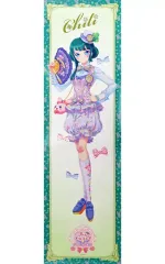 2025年最新】プリティーオールフレンズ タペストリーの人気