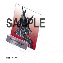 2025年最新】ガンダムseed コレの人気アイテム - メルカリ