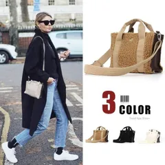 【美品・未使用新品】ショルダーバッグ 斜めがけ ボアバッグ レディースバッグ バッグ ハンドバッグ秋冬 冬バッグ ミニバッグ 小さめ バッグ カジュアル コンパクトバッグ