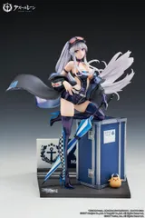 未開封 アズールレーン エンタープライズ マリースターVer. 限定版 Amazon | アズールレーン エンタープライズ マリースターVer