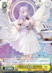 2025年最新】プリマス アズールレーンの人気アイテム - メルカリ