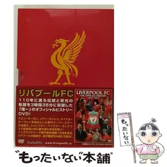 2024年最新】liverpool リバプール オフィシャルの人気アイテム