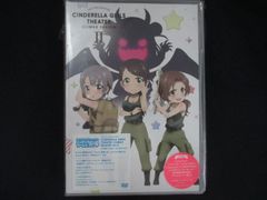 0131 □ 미개봉 DVD 아이돌 마스터 신데렐라 걸즈 극장 CLIMAX SEASON 제 2 권 * 이유 유