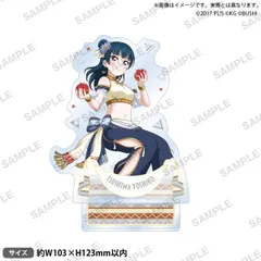 【新品】 ラブライブ!スクールアイドルフェスティバル アクリルスタンド Aqours 踊り子ver. 津島善子 佐賀