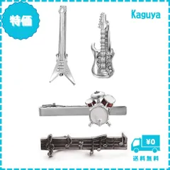 【迅速発送】Yoursfs おもしろ ネクタイピン 4本セット ユニーク おしゃれ 真鍮 タイピン 父の日