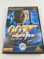 PS2 007 ナイトファイア