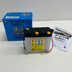 【未使用品】駆(かける) バイク用バッテリー 6N4-2A 6ボルト