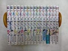 人間交差点　全19巻　帯付き Amazon.co.jp: 人間交差点 全19巻セット (小学館文庫) (文庫