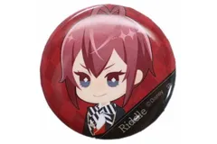 スモ【送料無料】【ディズニーキャラクター】缶バッジ【リドル】【リドル・ローズハート】【ツイステッドワンダーランド】【ツイステ】【ディズニー】【ゲーム】【缶バッチ】【バッチ】【カンバッジ】【カンバッチ】【雑貨】【グッズ】【かわいい】