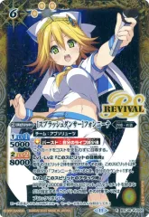 [スプラッシュダンサー]フォンニーナ SECRET シークレット シク 3枚 2025年最新】10th フォンニーナの人気アイテム - メルカリ