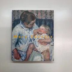 カサット、刺繍するメアリ・エリソン、希少画集画、新品額装付 カサット、刺繍するメアリ・エリソン、希少画集画、新品額装付