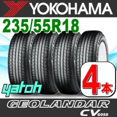 2025年最新】235 55 18 夏タイヤの人気アイテム - メルカリ