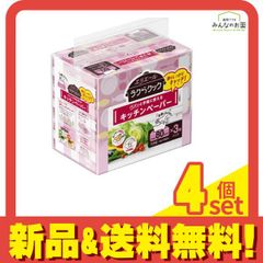 Item thumbnail for item 8dc2fa50-d038-4091-8960-f93da57ad9ac