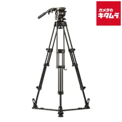 2025年最新】ザハトラー 三脚の人気アイテム - メルカリ