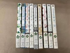あなたに片思い　～キミとの距離０．６センチ～　ＤＶＤ－ＢＯＸ１ Amazon.co.jp: あなたに片思い~キミとの距離0.6センチ~ DVD-BOX1