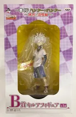 バンプレスト 一番くじ ハンターハンター 緋色の追憶編 B賞 キルア