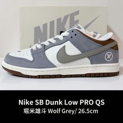 堀米雄斗× NikeSB Dunk Low Pro QS \