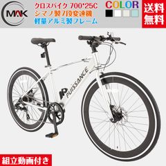 まちこ 様 専用 ダイケン ポスト 集合郵便受 ポステック 前入れ後出し CSP-221T