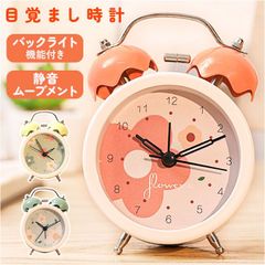 20推しの子 目覚まし時計 B小町 Dydo 非売品 当選通知付き Amazon.co.jp: 推しの子 DyDo 目覚まし時計 当選品 100名限定