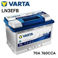 VARTA LN3 EFB バッテリー ブルーダイナミック N70|バルタ 70A 760CCA 570500076 LN3EFB 規格:L3 サイズ:W 278mm×D175mm×H190mm 欧州車用 高性能 アイドリングストップ 車 カーバッテリー