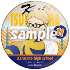 【中古】バッジ・ビンズ 月島蛍 「ハイキュー!! カラパレ 掃除 缶バッジ」