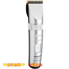 Panasonic プロバリカン ER 1510P Amazon | パナソニック プロバリカンER1510P-S (5段階調整:0.8
