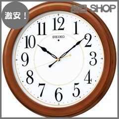 新品未使用】 SEIKO セイコー GP220B スペースリンク - メルカリ