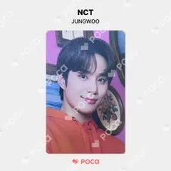 NCT ジョンウ トレカ [RETRO HOUSE] RANDOM OOTD CARD PACK MD