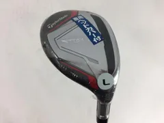 新品・未使用★ステルス UT 2本セット★希少★Aシャフト レディース 2025年最新】ステルス ユーティリティ レディースの人気アイテム