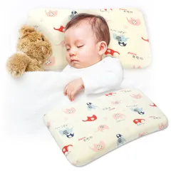 ベビー枕　ベビー新生児　赤ちゃん向き癖防止枕絶壁頭　授乳しながら使えるベビー枕