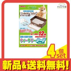 Item thumbnail for item 276154fc-45d8-4193-bb67-a75651413b90