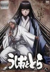レンタル落ちDVD うしおととら 全巻 うしおととら DVD全巻セット(1〜13巻) Amazon.co.jp
