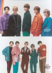 関ジャニ∞ 21年Re:LIVE 8BEAT 集合 フォトセット