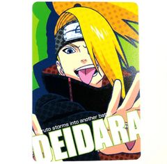 NARUTO　プラスチック カード グミ　ヤマト　②③ー① NARUTO ヤマト プラスチックカード グミ 2009年版 （暁参戦編