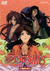 루로니 검심 메이지 검객 낭만담 권지 20(제67~~70막)[애니메이션 중고 DVD]렌탈 떨어진다