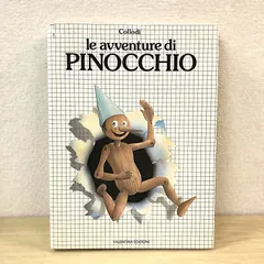 ピノッキオの冒険 全3巻 DVD Yahoo!オークション - ピノキオ DVD ピノッキオの冒険 3枚組 DVD