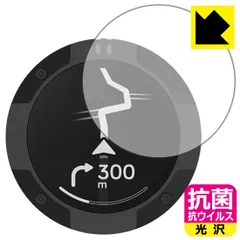 2025年最新】bee line motoの人気アイテム - メルカリ