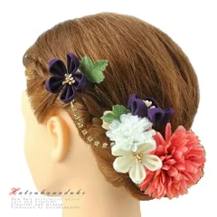 髪飾り 成人式 振袖 袴 花 浴衣 夏祭り 花火大会 2点セット 白 紫 朱色 ヘアアクセ かんざし 卒業式 和装 FTS No.9-3702