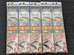ハヤブサ hayabusa 実戦サビキ20 サバ皮レインボー 仕掛 4号 SS141
