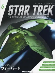 2025年最新】star trek スターシップコレクションの人気アイテム